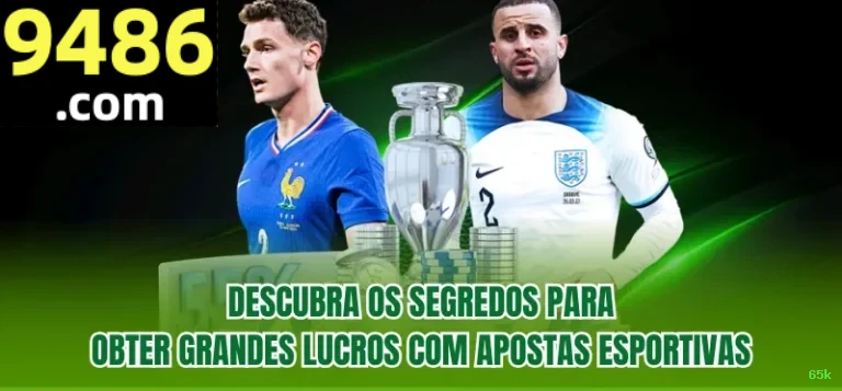 Segurança 65k SSL